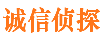 河曲外遇调查取证